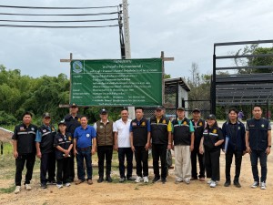โครงการสถานีสูบน้ำด้วยไฟฟ้าพร้อมระบบส่งน้ำบ้านห้วยทราย ๒